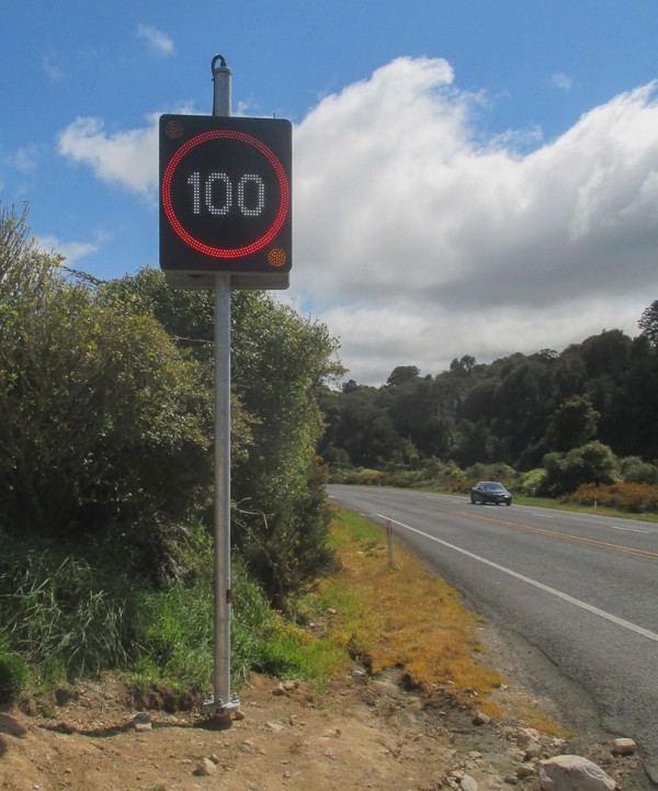Image of a variable speed limit sign. 